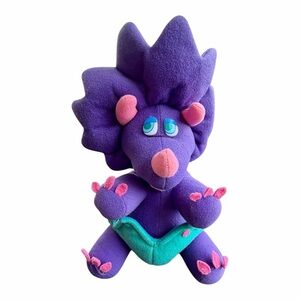 Rare Russ Bernie Bumpers Baby Dinosaur Plush Dino Egg Triceratops